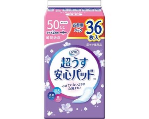 リフレ 超うす安心パッド お得用パック 50cc 17958→18409 36枚 312355 T0920