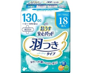 リフレ 超うす安心パッド 羽つき 130cc 18164 18枚 466886 T1086