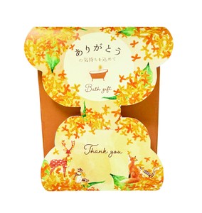 【予約販売】プチギフト　 ご挨拶バス　金木犀1P