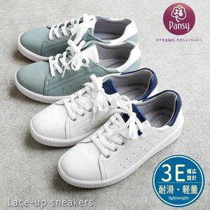 Low-top Sneakers Antibacterial Finishing Lightweight Flat
