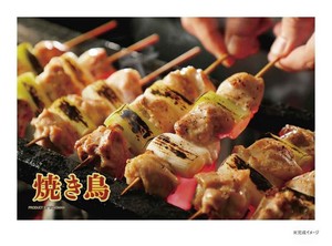 やのまん プリズムアートパズル プリズムプチ  焼き鳥 97-319