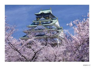 やのまん プリズムアートパズル プリズムプチ 風景 花盛りの大阪城天守閣 97-309