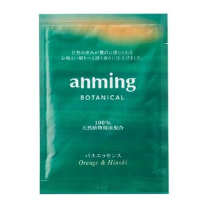 日本香堂 アンミング ボタニカル バスエッセンス ミニタイプ25ml 37088