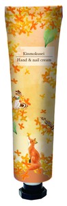 【予約販売】人気　保湿　金木犀ハンドクリーム　1P
