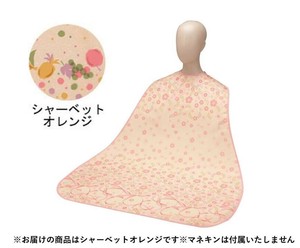 食事用エプロンII(ロングタイプ) 6068 シャーベットオレンジ 320981 E1197