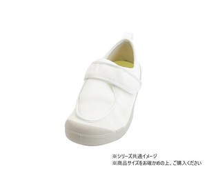 早快ホスピタルシューズ 2510 5L ホワイト 431483 W2552