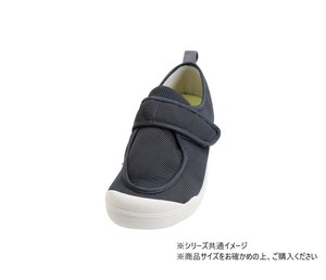 早快ホスピタルシューズ 2510 6L ネイビー 431476 W2552