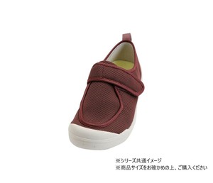 早快ホスピタルシューズ 2510 6L ワイン 431492 W2552