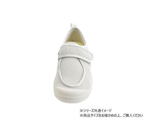 早快ホスピタルシューズ 2510 S グレー 431461 W2552