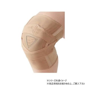 薄くてもひざをしっかり支えるサポーター 1枚入 LL モカ 417890 H1098