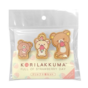 リラックマ クリップ3個セット(いちごないちにち　全員) RK684Z