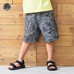 Kids' Short Pant Casual 100% Cotton Botanica 5/10 length
