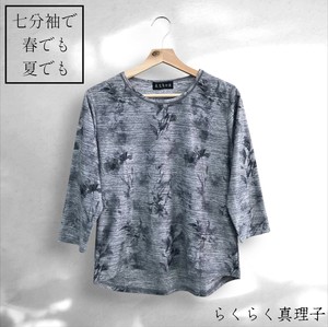 <2025春物新作>らくらく真里子タックジャガード七分袖Tシャツ　2025春物人気　真里子の詩