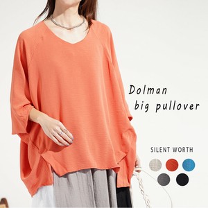 Button Shirt/Blouse Dolman Sleeve [2025 NEW]