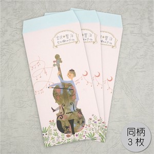 Notebook Kenji Miyazawa Stationery Made in Japan