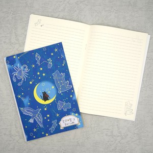 资料夹/文件夹 星之歌曲 宫泽贤治 日本制造