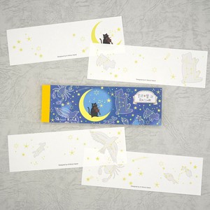 Memo Pad Kenji Miyazawa Stationery Made in Japan