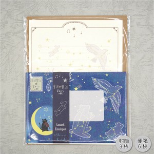 レターセット　星めぐりの歌　宮沢賢治星の銀河　文具　日本製