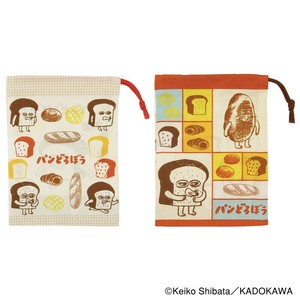Small Item Organizer Skater Made in Japan
