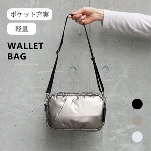 Shoulder Bag Purse Polyester Lightweight Shoulder Bag Pocket