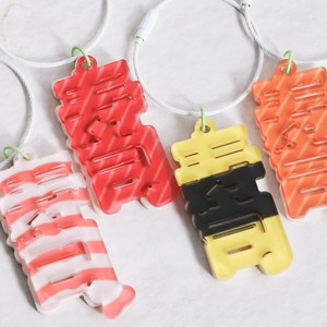 Key Ring Sushi 4-colors Made in Japan