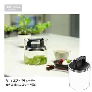 保存容器/储物袋 密封罐 900cc