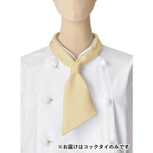 ボンマックス FA9199 コックタイ ベージュ (1) サイズ:999 FACEMIX
