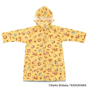 Kids' Rainwear Skater