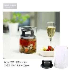保存容器/储物袋 密封罐 1300cc