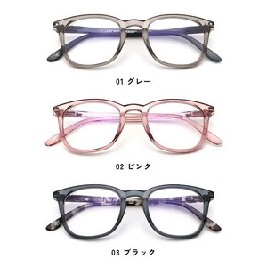 太阳眼镜