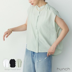 Pre-order Button Shirt/Blouse Design Spring/Summer [2025 NEW]