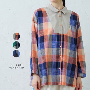 emago Button Shirt/Blouse Tunic Check Switching Cutlery