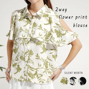 Button Shirt/Blouse 2-way [2025 NEW]