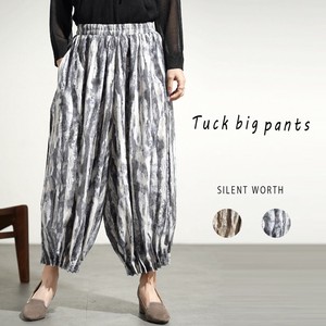 Full-Length Pant Tuck Pants [2025 NEW]