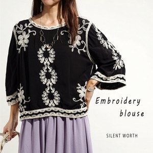 Button Shirt/Blouse [2025 NEW]