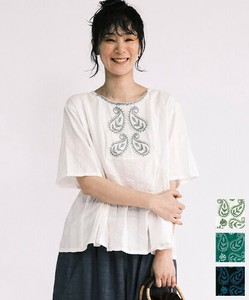 [SD Gathering] Button Shirt/Blouse Gathered Blouse