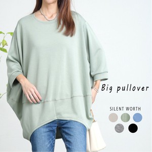 [SD Gathering] Button Shirt/Blouse Dumbo [2025 NEW]