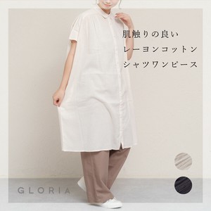 Casual Dress Shirt Dress S/S