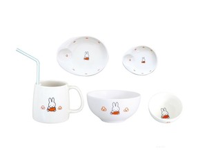 Miffy Rice Bowl