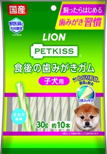 PETKISS　食後の歯みがきガム 子犬用　超小型〜小型犬用 30g