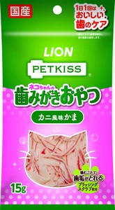 PETKISS　FOR CAT　オーラルケア　ネコちゃんの歯みがきおやつ　カニ風味かま 15g