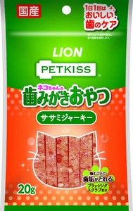PETKISS　FOR CAT　オーラルケア　ネコちゃんの歯みがきおやつ　ササミジャーキー 20g