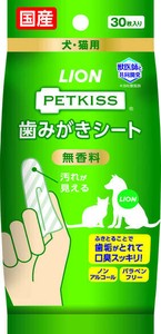 PETKISS　歯みがきシート 30枚入