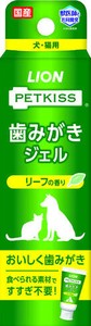 PETKISS　歯みがきジェル リーフの香り