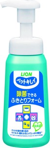 ペットキレイ　除菌できる　ふきとりフォーム 犬・猫共用