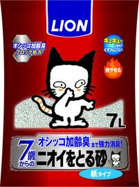ニオイをとる砂　7歳以上用　紙タイプ 7L