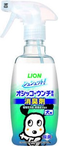 シュシュット！　オシッコ・ウンチ専用　消臭＆除菌　犬用