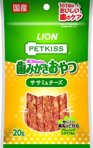PETKISS　ササミ＆チーズ　20g