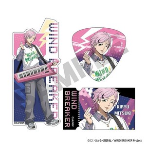 ■2025SS　新作■　WIND BREAKER　ステッカーセット　桐生 三輝/バンド