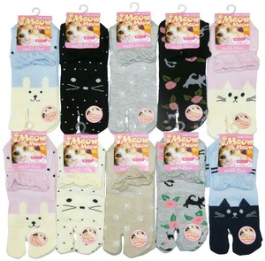 Ankle Socks Socks S/S